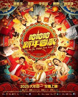 精品国偷自产在线